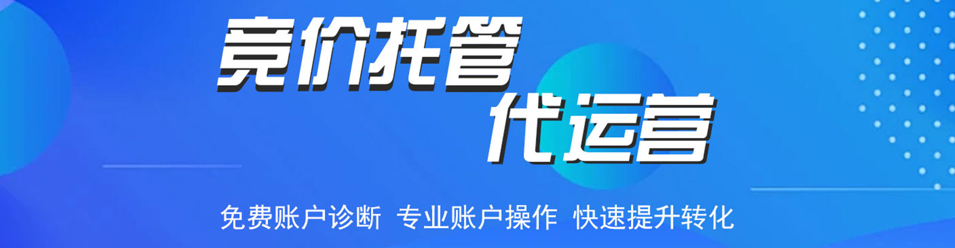 浮山信息流怎么做