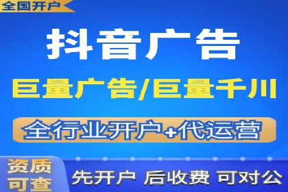 网站SEM托管服务助力企业实现业绩增长
