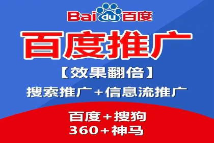 知乎信息流广告优化实践：从失败到成功的案例转变