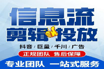 百度SEM代运营实战经验，提升广告转化率