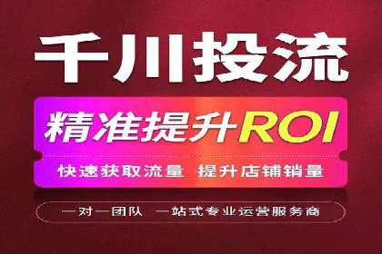 百度竞价推广技巧揭秘：某旅游公司如何利用关键词吸引游客